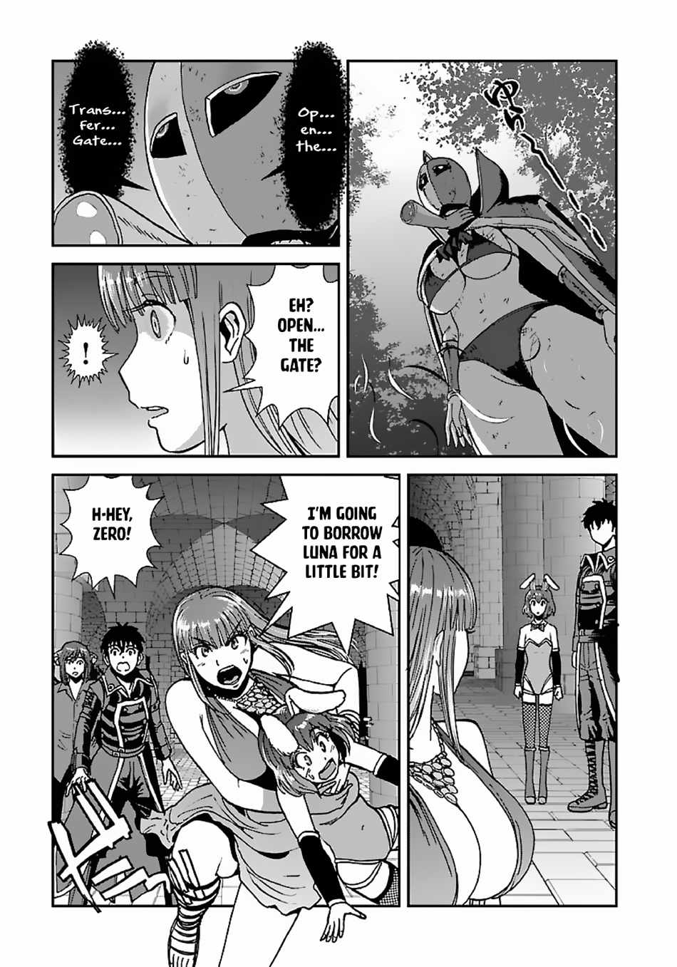 Makikomarete Isekai Teni suru Yatsu wa, Taitei Cheat Chapter 47 14